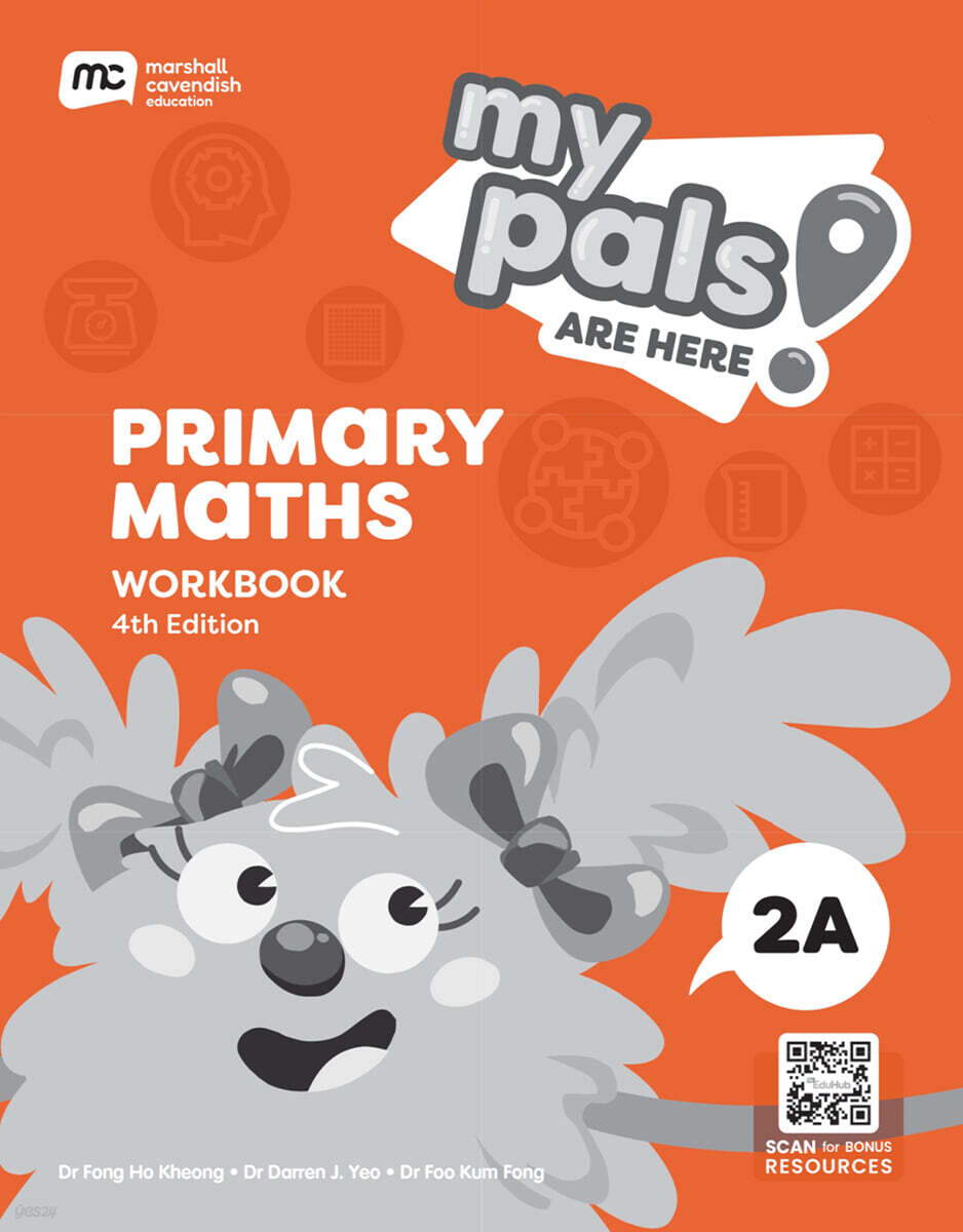 MCE My Pals Are Here! (MPAH 엠파) Primary Maths 2A Workbook, 4/E