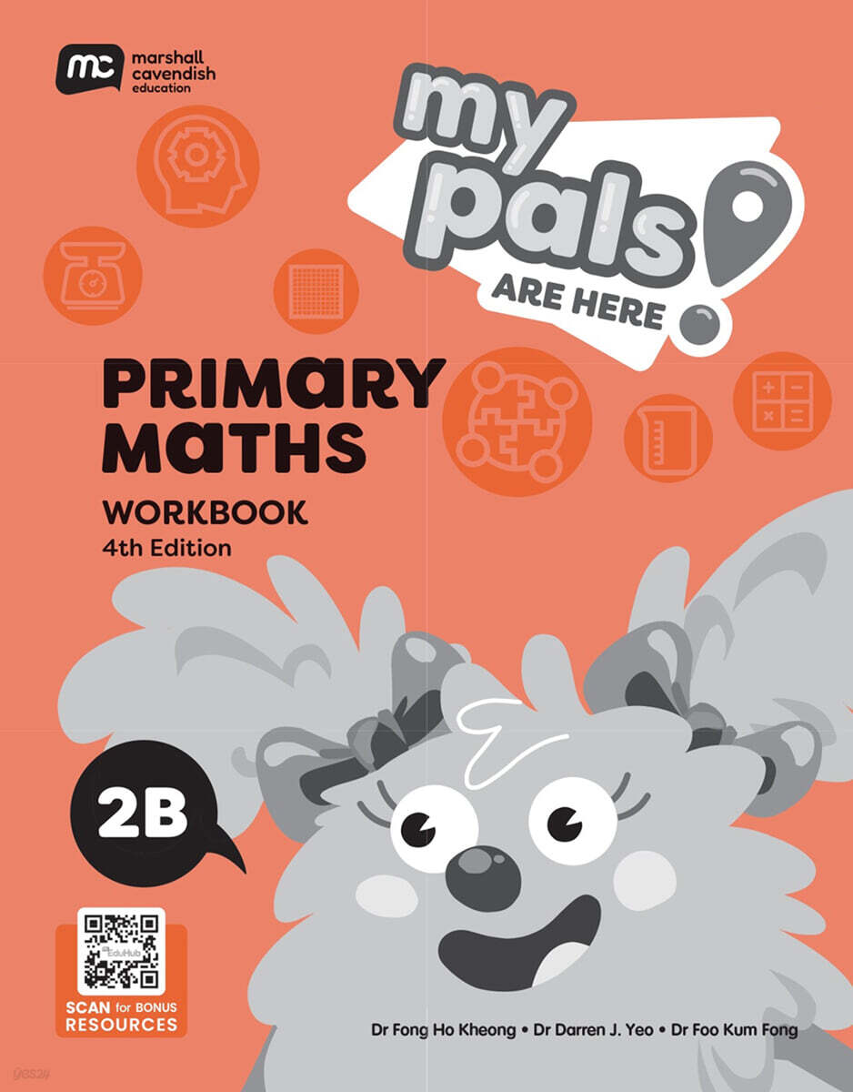 MCE My Pals Are Here! (MPAH 엠파) Primary Maths 2B Workbook, 4/E