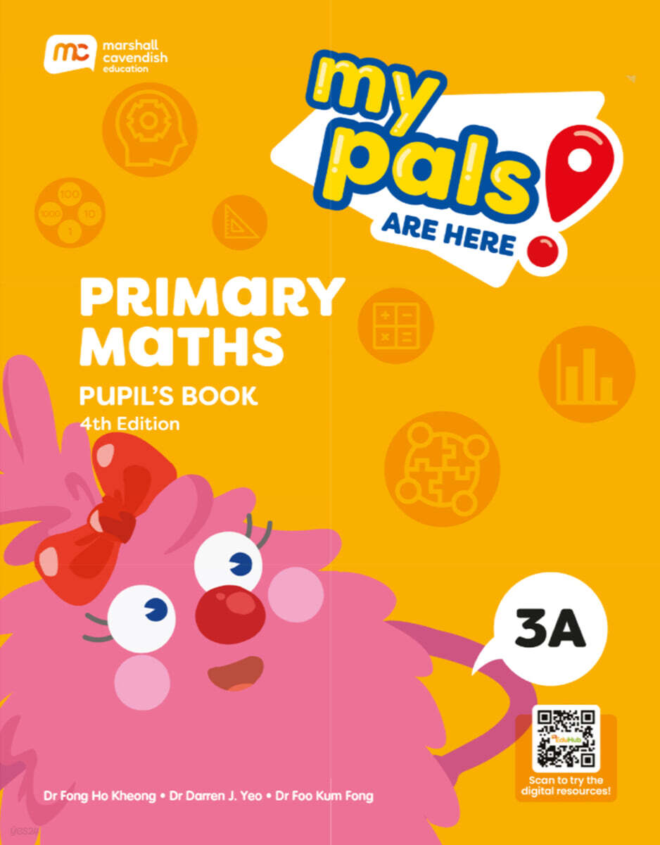 MCE My Pals Are Here! (MPAH 엠파) Primary Maths 3A Student Book Ebundle, 4/E