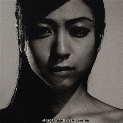 Utada Hikaru (Ÿ ī) - Deep River (CD)
