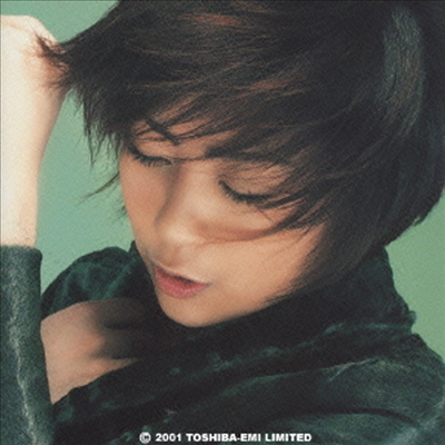 Utada Hikaru (Ÿ ī) - Distance (CD)