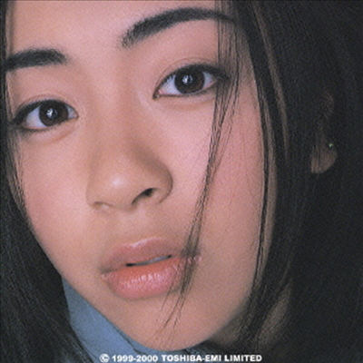 Utada Hikaru (Ÿ ī) - First Love (CD)