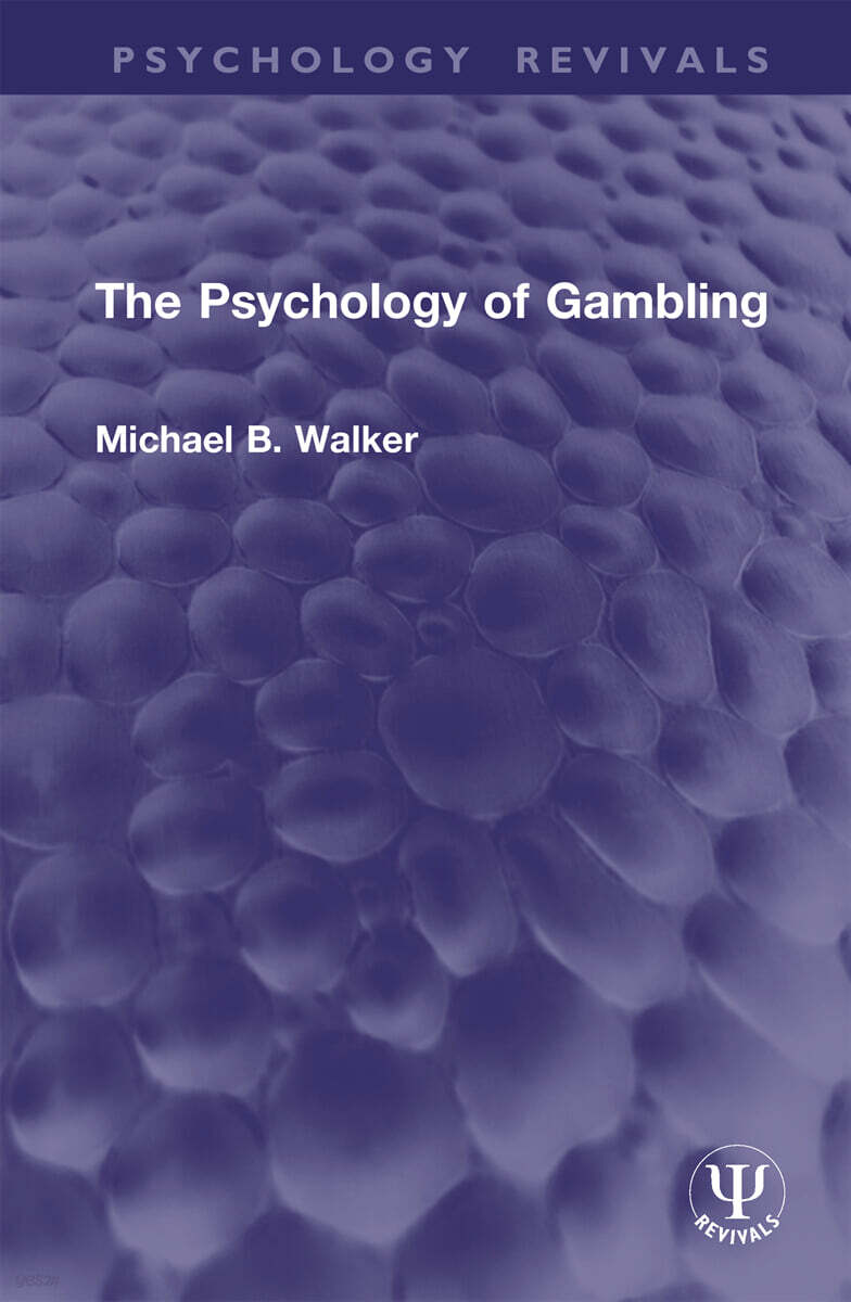 Psychology of Gambling