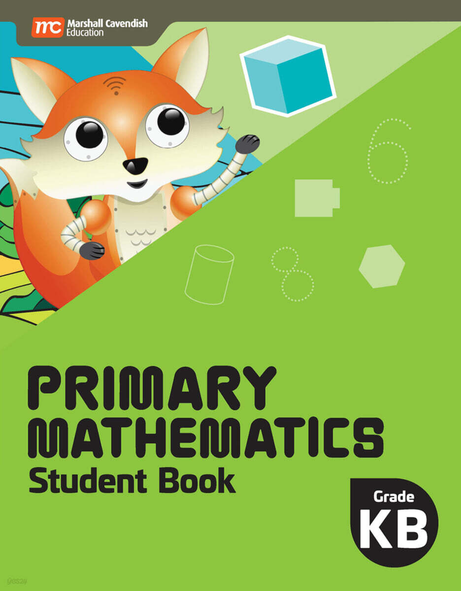 MCE Primary Mathematics Student Book Ebundle KB