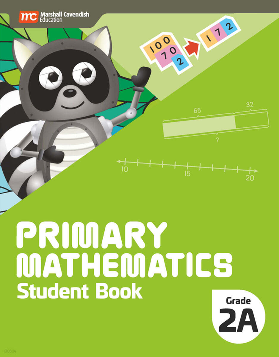 MCE Primary Mathematics Student Book Ebundle 2A