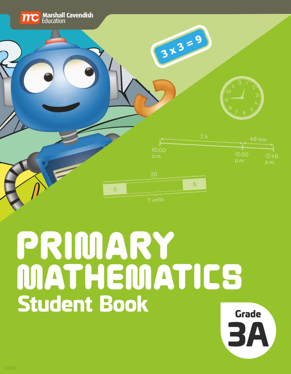 MCE Primary Mathematics Student Book Ebundle 3A