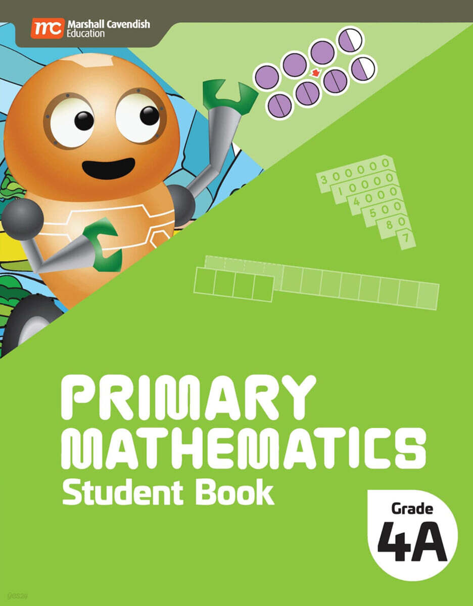 MCE Primary Mathematics Student Book Ebundle 4A