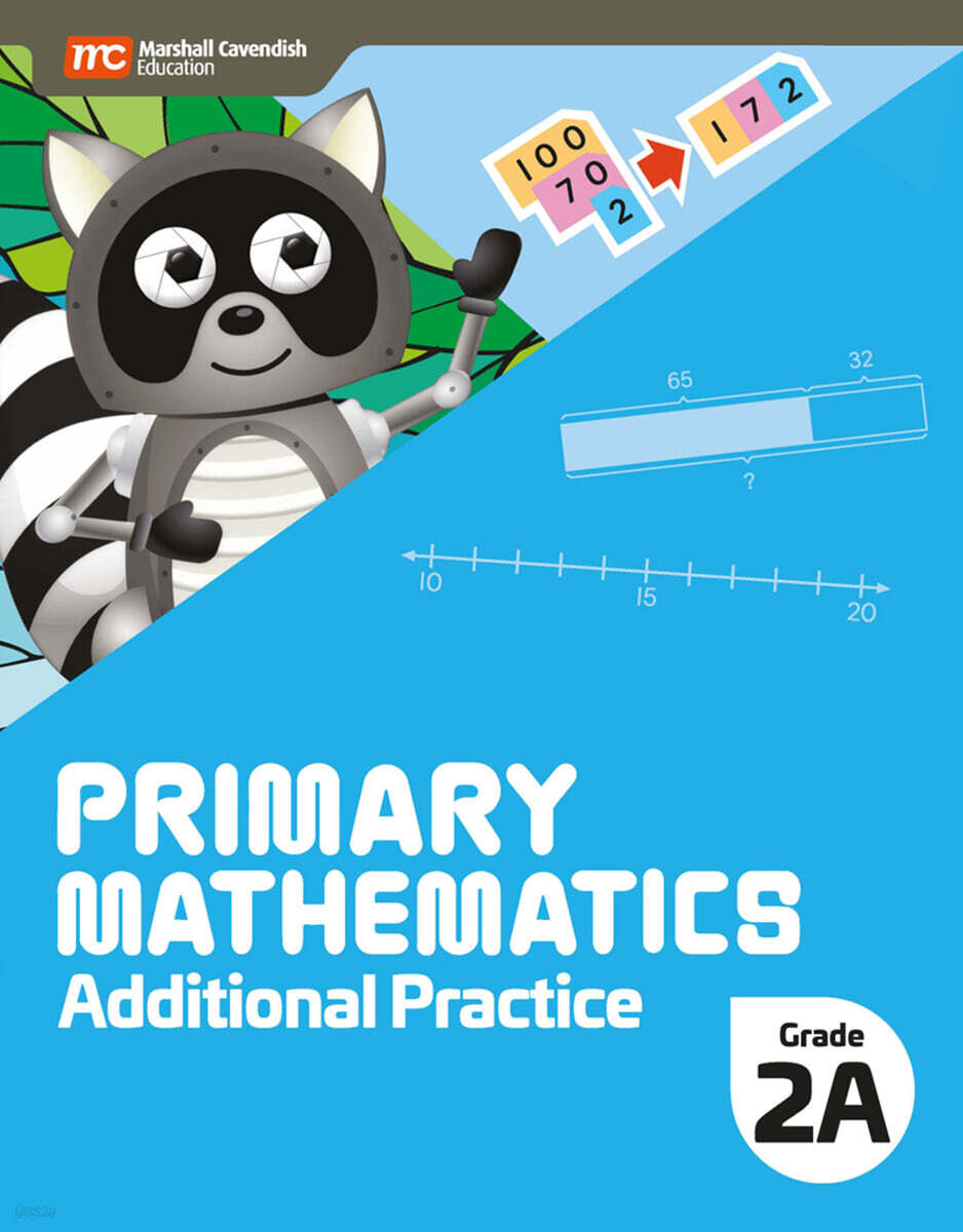 MCE Primary Mathematics Additional Practice Ebundle 2A