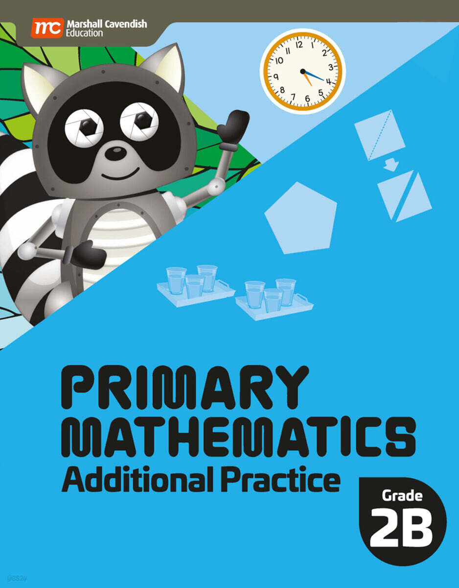 MCE Primary Mathematics Additional Practice Ebundle 2B