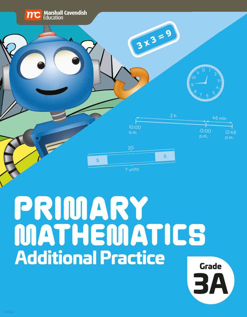 MCE Primary Mathematics Additional Practice Ebundle 3A