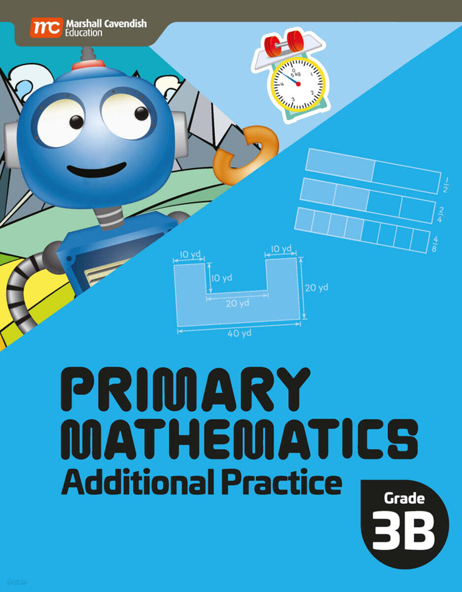 MCE Primary Mathematics Additional Practice Ebundle 3B