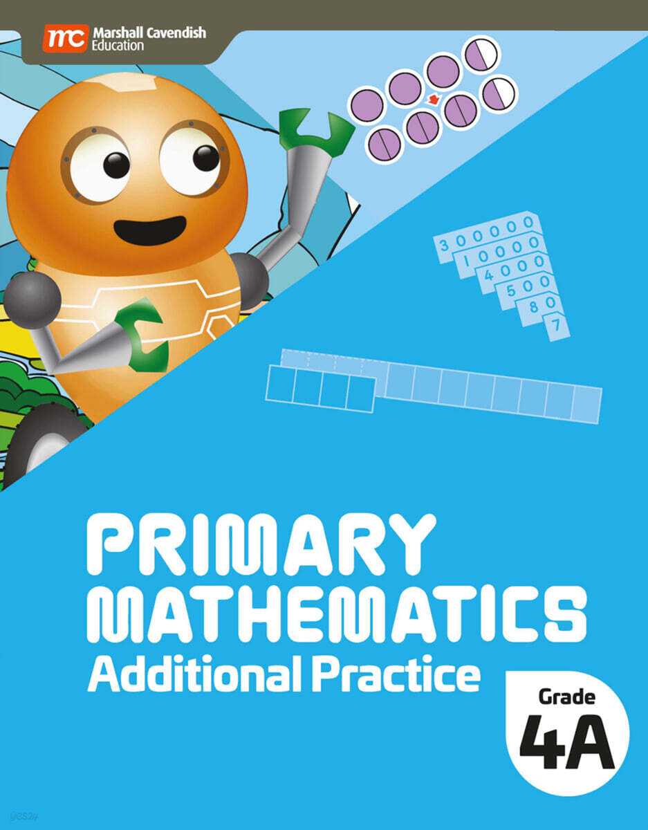 MCE Primary Mathematics Additional Practice Ebundle 4A