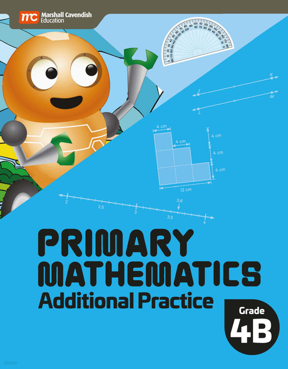 MCE Primary Mathematics Additional Practice Ebundle 4B