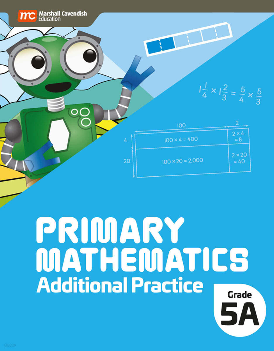 MCE Primary Mathematics Additional Practice Ebundle 5A