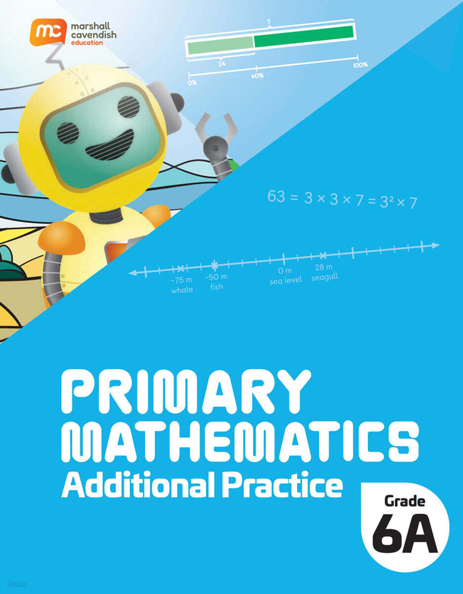 MCE Primary Mathematics Additional Practice 6A