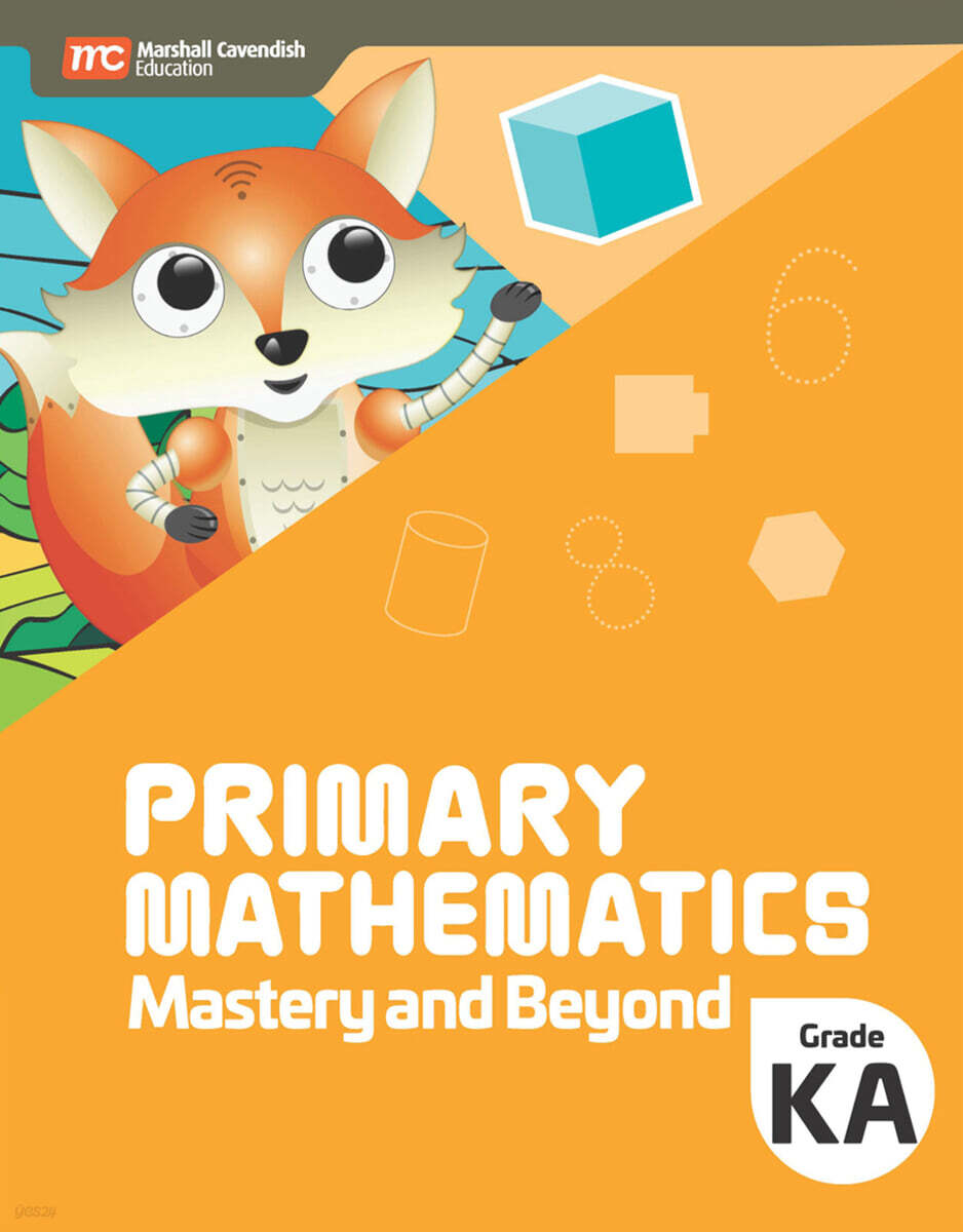MCE Primary Mathematics Mastery & Beyond Ebundle KA