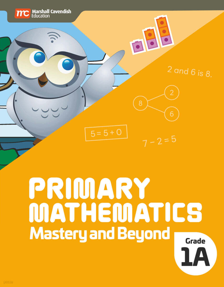 MCE Primary Mathematics Mastery & Beyond Ebundle 1A