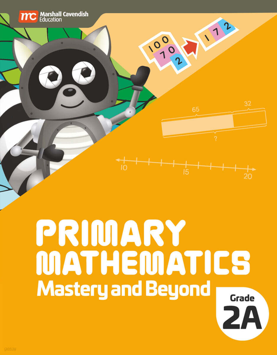 MCE Primary Mathematics Mastery & Beyond Ebundle 2A