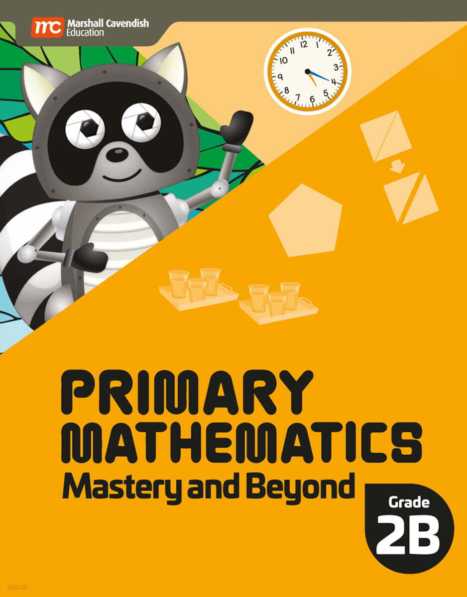 MCE Primary Mathematics Mastery & Beyond Ebundle 2B