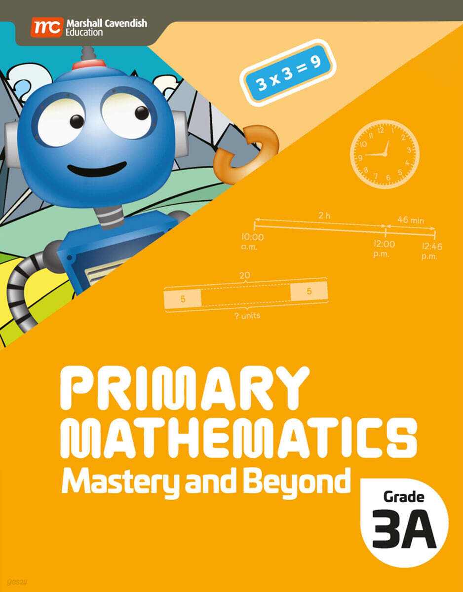 MCE Primary Mathematics Mastery & Beyond Ebundle 3A