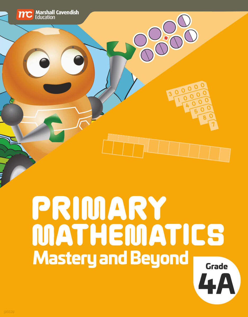 MCE Primary Mathematics Mastery & Beyond Ebundle 4A