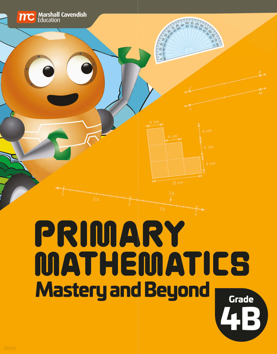 MCE Primary Mathematics Mastery & Beyond Ebundle 4B