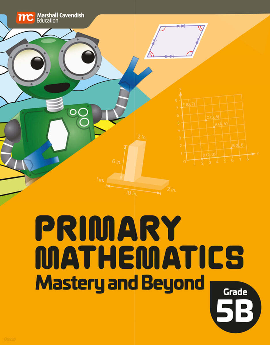 MCE Primary Mathematics Mastery & Beyond Ebundle 5B
