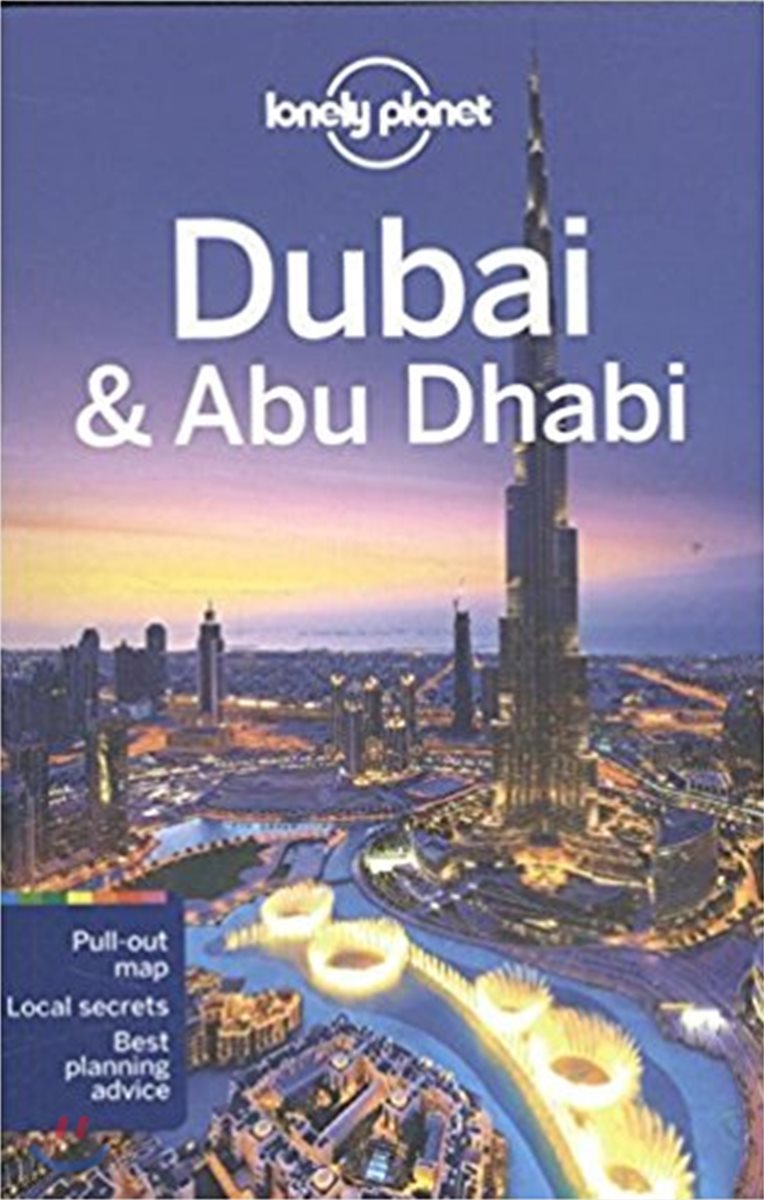 Lonely Planet Dubai & Abu Dhabi