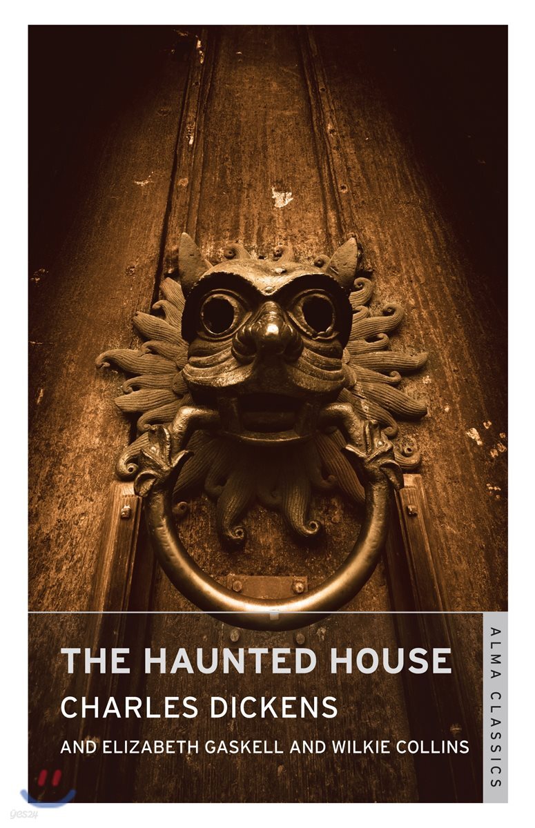 The Haunted House: Annotated Edition