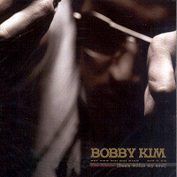 [̰] ٺ Ŵ (Bobby Kim) / 1 - Beats Within My Soul (̰)