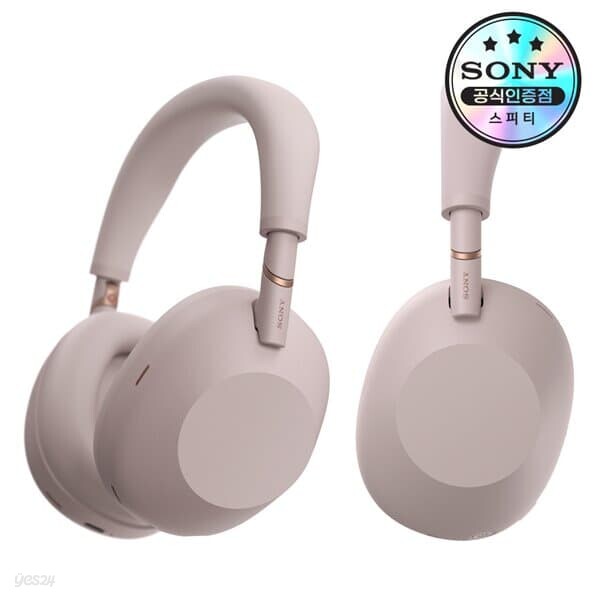 소니 SONY WH-1000XM6 노이즈캔슬링 블루투스 무선 헤드폰 샌드 핑크