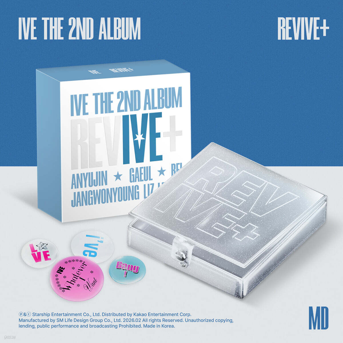 IVE (아이브) - THE 2ND ALBUM : REVIVE+ [MD ver.][한정반]