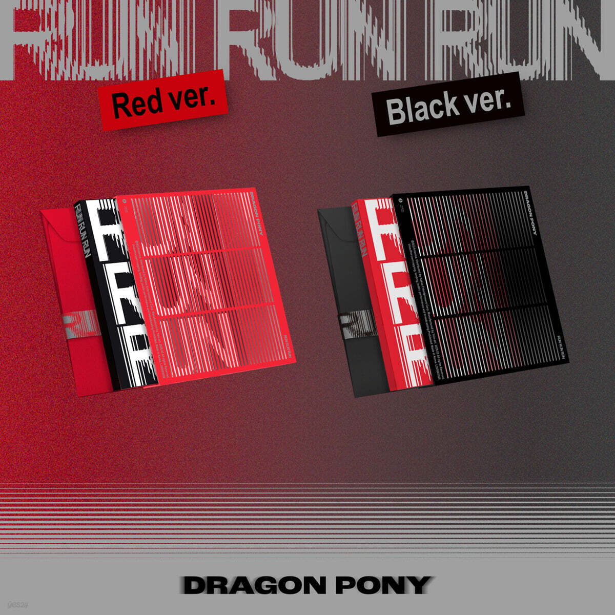 Dragon Pony (드래곤포니) - EP : RUN RUN RUN [2종 SET]