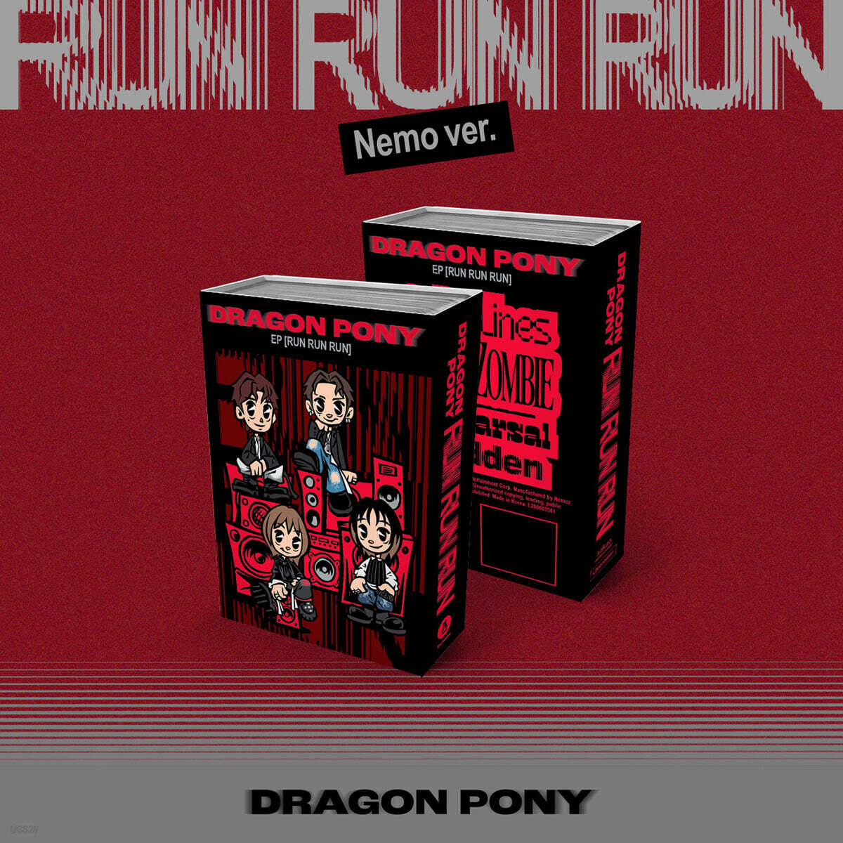 Dragon Pony (드래곤포니) - EP : RUN RUN RUN [NEMO ALBUM]