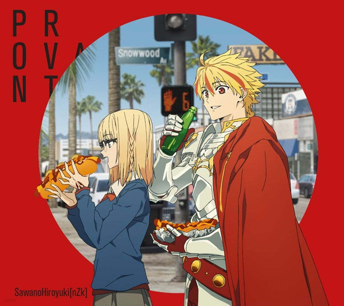 Sawano Hiroyuki (사와노 히로유키) - Provant [CD + Blu-ray]