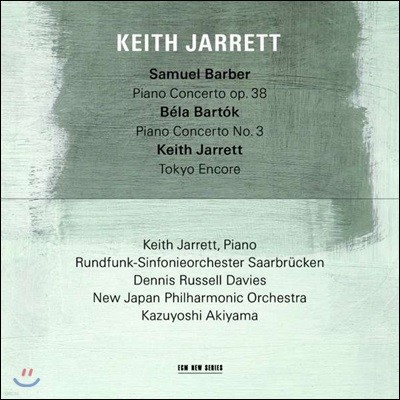 Keith Jarrett ٹ / ٸ: ǾƳ ְ (Barber / Bartok: Piano Concertos)