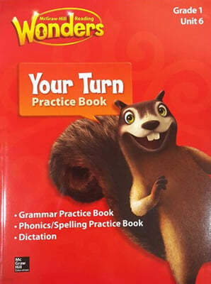 Wonders 1.5 Practice Book