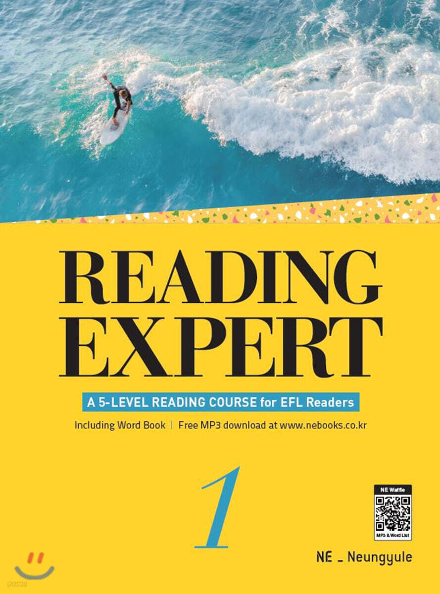 Reading Expert 1