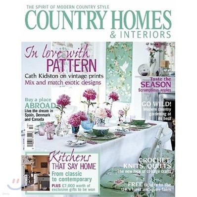 [ⱸ] Country Homes & Interiors ()