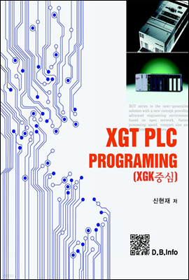 XGT PLC PROGRAMING