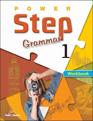 Power Step Grammar Workbook 1
