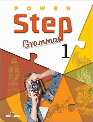 Power Step Grammar 1