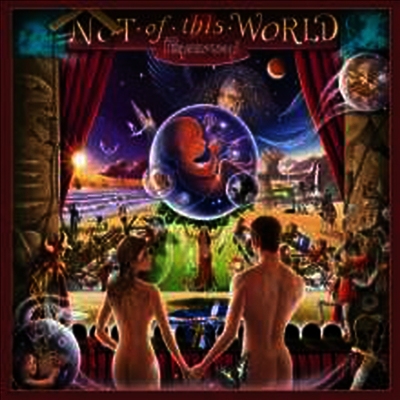 Pendragon — Not Of This World (Gatefold) 앨범 커버