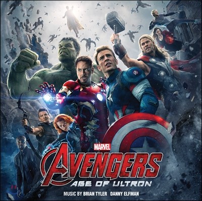 어벤져스: 에이지 오브 울트론 영화음악 (Avengers: Age of Ultron OST by Brian Tyler & Danny Elfman)
