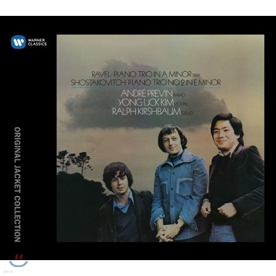 김영욱 / Andre Previn / Ralph Kirshbaum 라벨 & 쇼스타코비치 : 피아노 트리오 (Ravel & Shostakovitch : Piano Trios) [한정반]