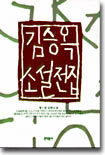 책 정보