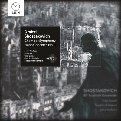 Scottish Ensemble 쇼스타코비치: 실내 교향곡, 피아노 협주곡 (Shostakovich: Chamber Symphony)