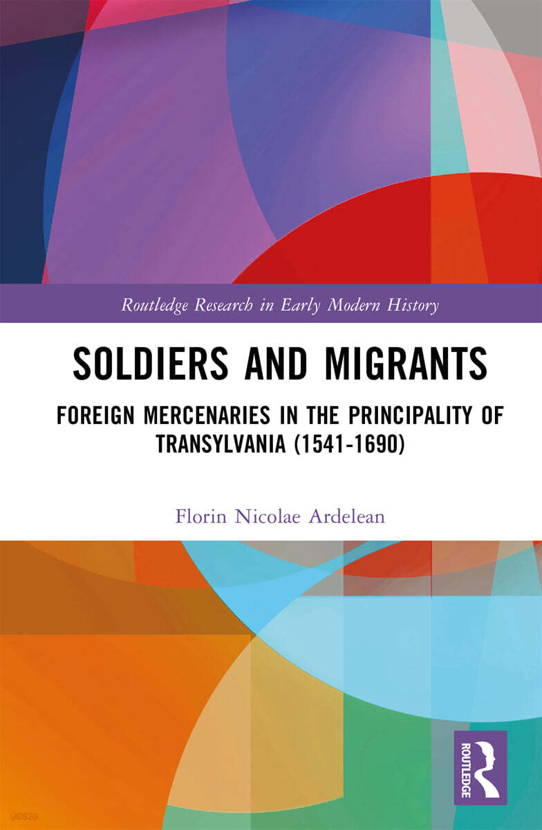 Soldiers and Migrants