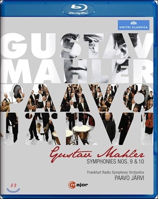 Paavo Jarvi 말러 : 교향곡 9번, 교향곡 10번 중 ‘아다지오’ (Mahler : Symphonies Nos. 9 & 10)