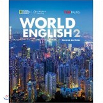 World English : Student Combo Split L2 A